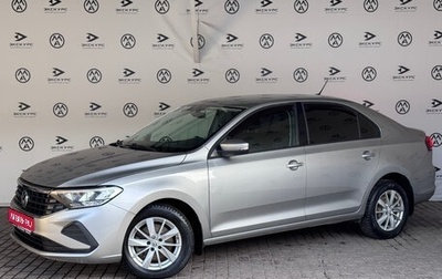Volkswagen Polo VI (EU Market), 2020 год, 1 547 000 рублей, 1 фотография