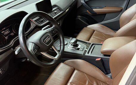 Audi Q5, 2018 год, 3 000 000 рублей, 7 фотография