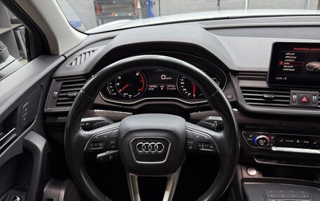 Audi Q5, 2018 год, 3 000 000 рублей, 10 фотография