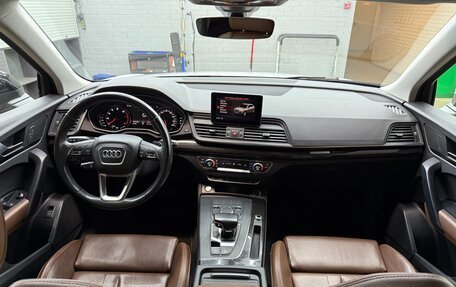 Audi Q5, 2018 год, 3 000 000 рублей, 9 фотография