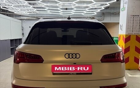 Audi Q5, 2018 год, 3 000 000 рублей, 4 фотография