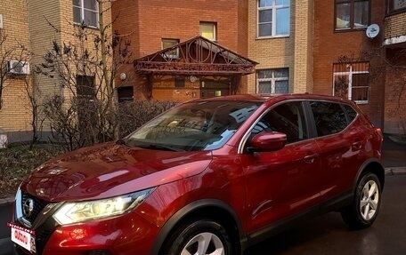 Nissan Qashqai, 2019 год, 2 150 000 рублей, 3 фотография