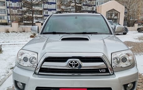 Toyota 4Runner IV, 2006 год, 3 000 000 рублей, 2 фотография
