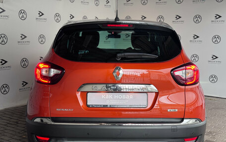 Renault Kaptur I рестайлинг, 2018 год, 1 465 000 рублей, 5 фотография