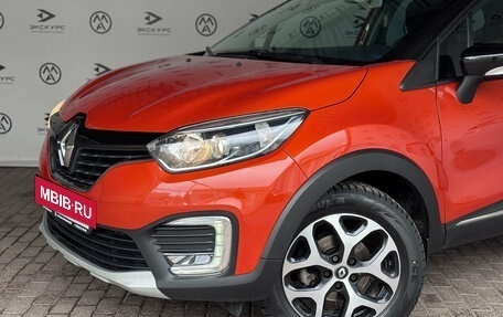 Renault Kaptur I рестайлинг, 2018 год, 1 465 000 рублей, 2 фотография