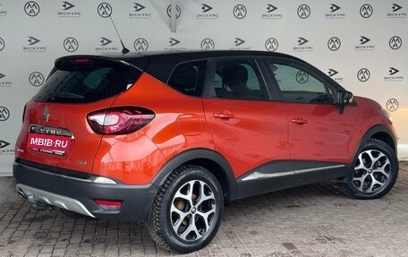 Renault Kaptur I рестайлинг, 2018 год, 1 465 000 рублей, 7 фотография