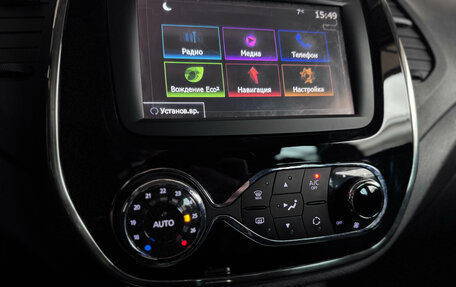 Renault Kaptur I рестайлинг, 2018 год, 1 465 000 рублей, 15 фотография