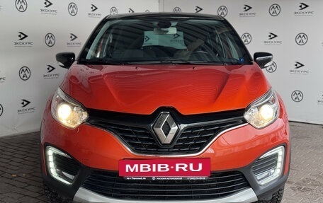 Renault Kaptur I рестайлинг, 2018 год, 1 465 000 рублей, 10 фотография