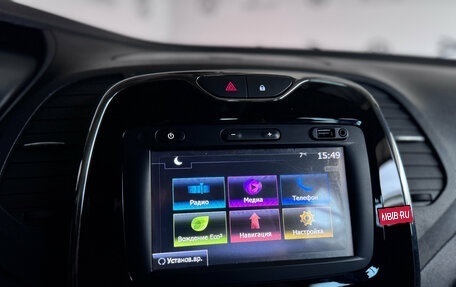 Renault Kaptur I рестайлинг, 2018 год, 1 465 000 рублей, 14 фотография