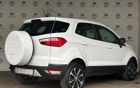 Ford EcoSport, 2017 год, 699 650 рублей, 4 фотография