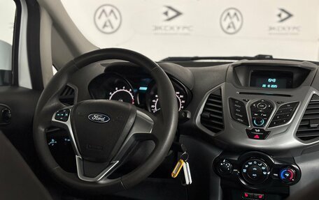 Ford EcoSport, 2017 год, 699 650 рублей, 9 фотография