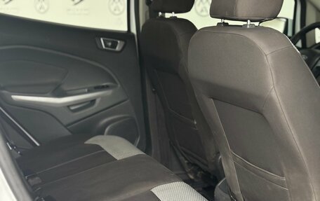 Ford EcoSport, 2017 год, 699 650 рублей, 19 фотография