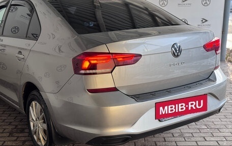 Volkswagen Polo VI (EU Market), 2020 год, 1 547 000 рублей, 6 фотография