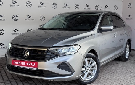 Volkswagen Polo VI (EU Market), 2020 год, 1 547 000 рублей, 2 фотография