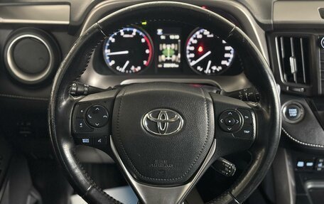 Toyota RAV4, 2019 год, 1 779 000 рублей, 11 фотография
