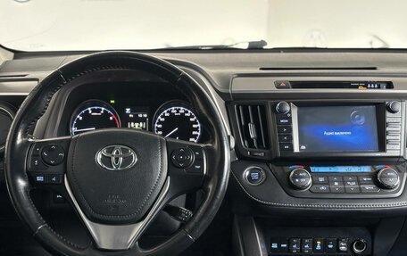 Toyota RAV4, 2019 год, 1 779 000 рублей, 10 фотография