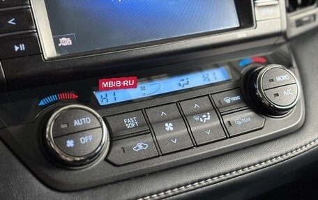 Toyota RAV4, 2019 год, 1 779 000 рублей, 16 фотография