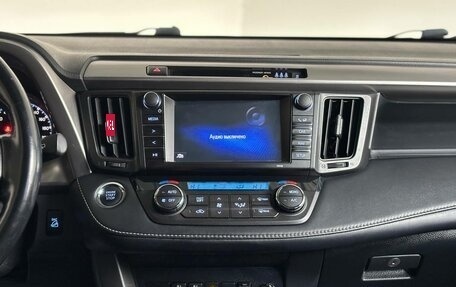 Toyota RAV4, 2019 год, 1 779 000 рублей, 14 фотография