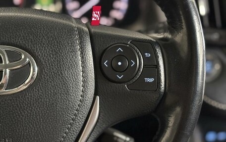 Toyota RAV4, 2019 год, 1 779 000 рублей, 13 фотография