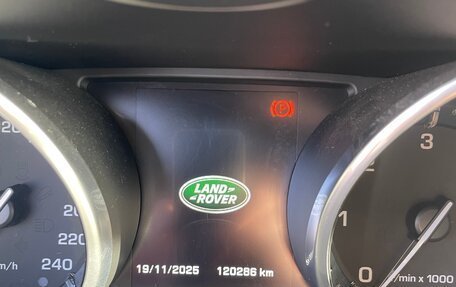 Land Rover Range Rover Evoque I, 2014 год, 2 380 000 рублей, 10 фотография