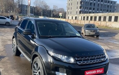 Land Rover Range Rover Evoque I, 2014 год, 2 380 000 рублей, 1 фотография