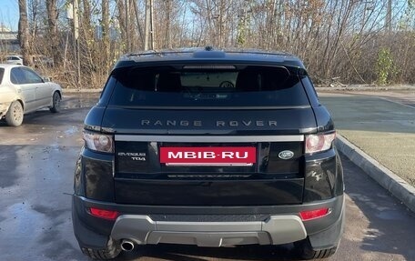 Land Rover Range Rover Evoque I, 2014 год, 2 380 000 рублей, 4 фотография