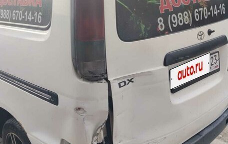 Toyota Town Ace III, 1999 год, 400 000 рублей, 10 фотография