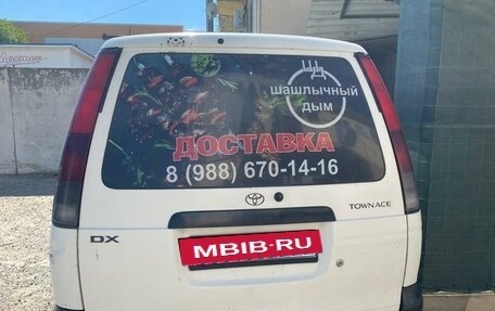 Toyota Town Ace III, 1999 год, 400 000 рублей, 9 фотография