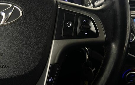 Hyundai Solaris II рестайлинг, 2015 год, 1 050 000 рублей, 16 фотография