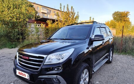 Haval H9 I рестайлинг, 2016 год, 1 850 000 рублей, 1 фотография