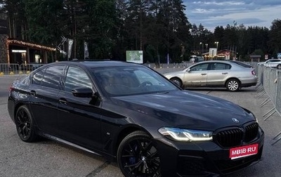 BMW 5 серия, 2020 год, 6 180 000 рублей, 1 фотография