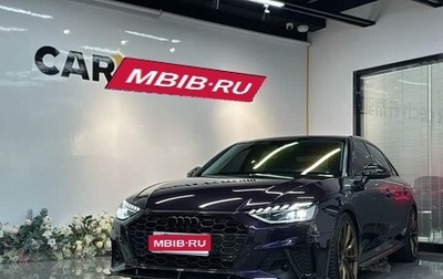 Audi A4, 2021 год, 3 630 032 рублей, 1 фотография