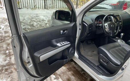 Nissan X-Trail, 2013 год, 1 497 000 рублей, 18 фотография