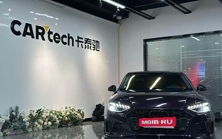 Audi A4, 2021 год, 3 630 032 рублей, 2 фотография