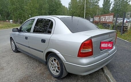 Opel Astra G, 2004 год, 218 500 рублей, 2 фотография