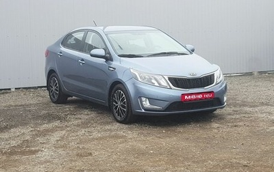KIA Rio III рестайлинг, 2013 год, 899 000 рублей, 1 фотография