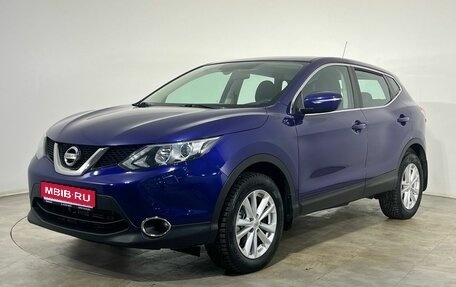 Nissan Qashqai, 2014 год, 1 600 000 рублей, 1 фотография