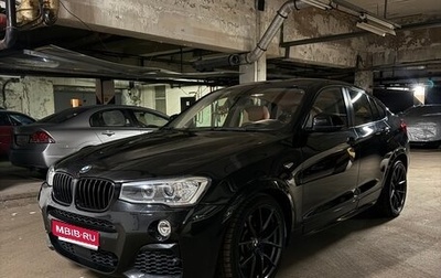 BMW X4, 2015 год, 4 400 000 рублей, 1 фотография