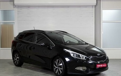 KIA cee'd III, 2013 год, 899 000 рублей, 1 фотография