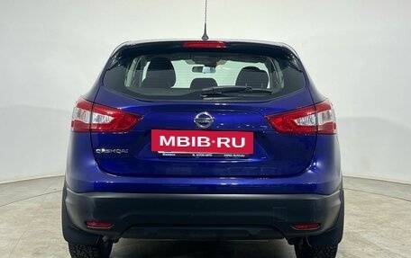 Nissan Qashqai, 2014 год, 1 600 000 рублей, 3 фотография