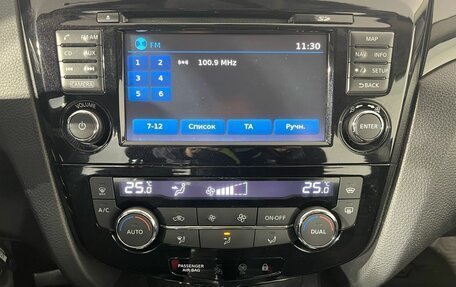 Nissan Qashqai, 2014 год, 1 600 000 рублей, 11 фотография