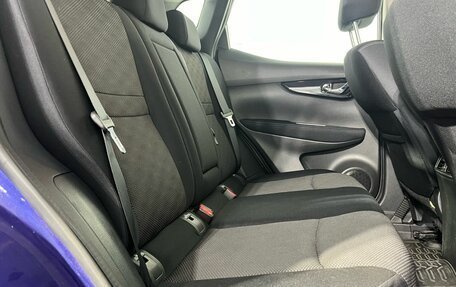 Nissan Qashqai, 2014 год, 1 600 000 рублей, 17 фотография