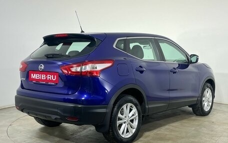 Nissan Qashqai, 2014 год, 1 600 000 рублей, 4 фотография