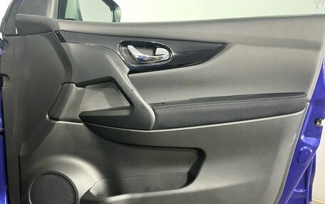 Nissan Qashqai, 2014 год, 1 600 000 рублей, 19 фотография