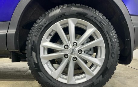 Nissan Qashqai, 2014 год, 1 600 000 рублей, 23 фотография