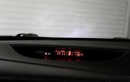 KIA cee'd III, 2013 год, 899 000 рублей, 14 фотография