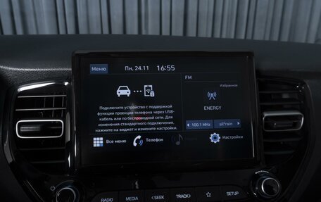 Hyundai Solaris II рестайлинг, 2021 год, 1 724 000 рублей, 13 фотография