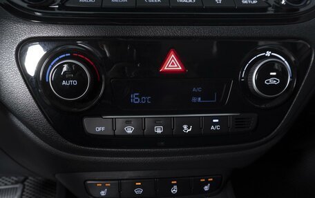 Hyundai Solaris II рестайлинг, 2021 год, 1 724 000 рублей, 14 фотография