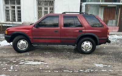 Opel Frontera A, 1992 год, 500 000 рублей, 1 фотография