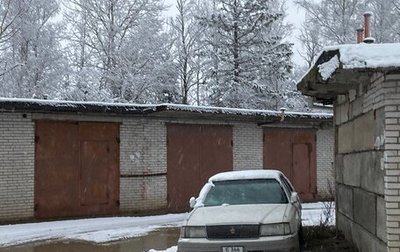 Toyota Crown, 1995 год, 290 000 рублей, 1 фотография